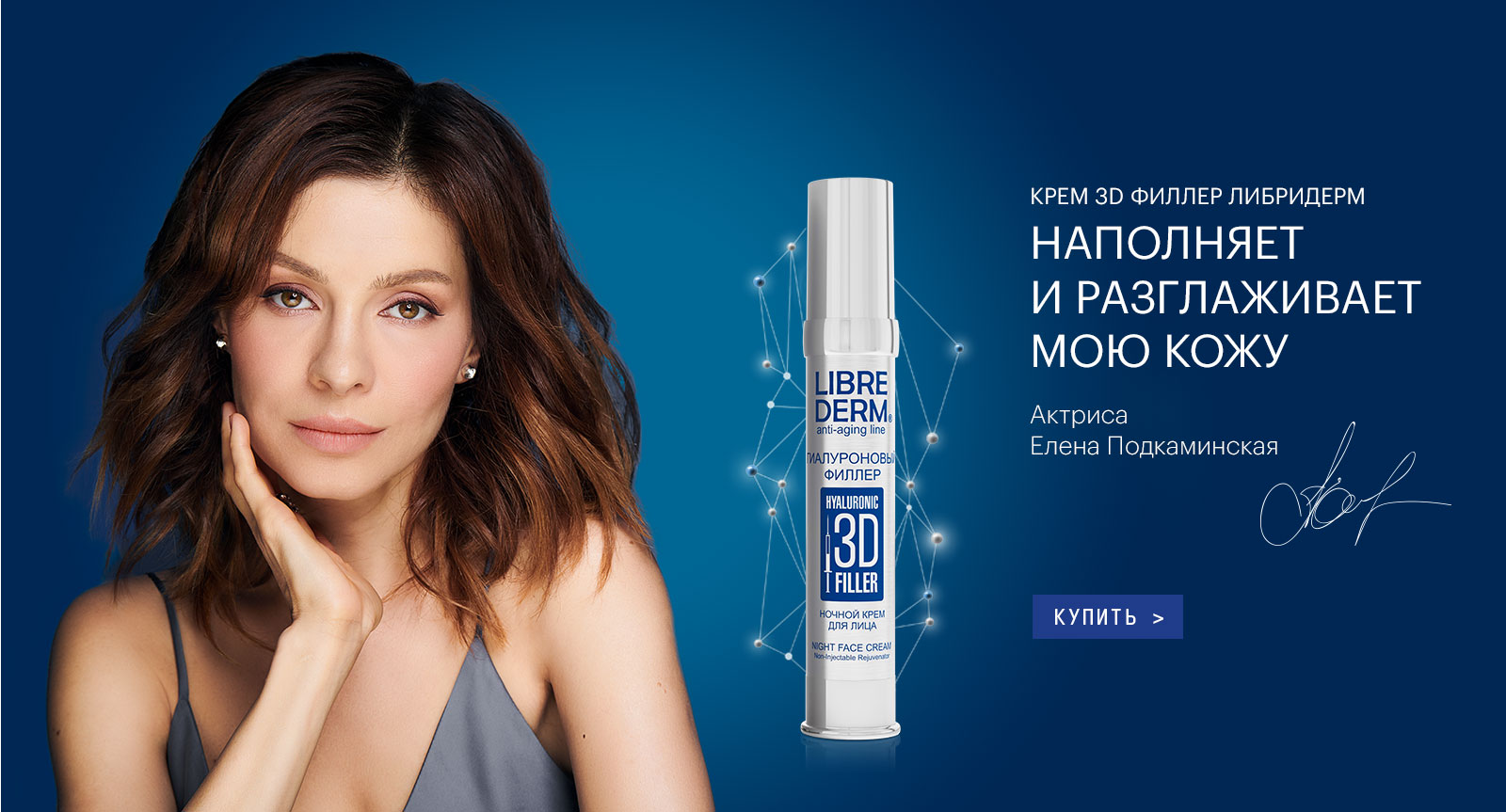 ���� �� 15.02.������� 23.02.Librederm,Kora,Isdin �������,Royer ,Sebamed,Vlcc -�����,Alerana,Skincode,Colab,Kérastase,Redken,Dikson.���.���� 13% ��� ��.