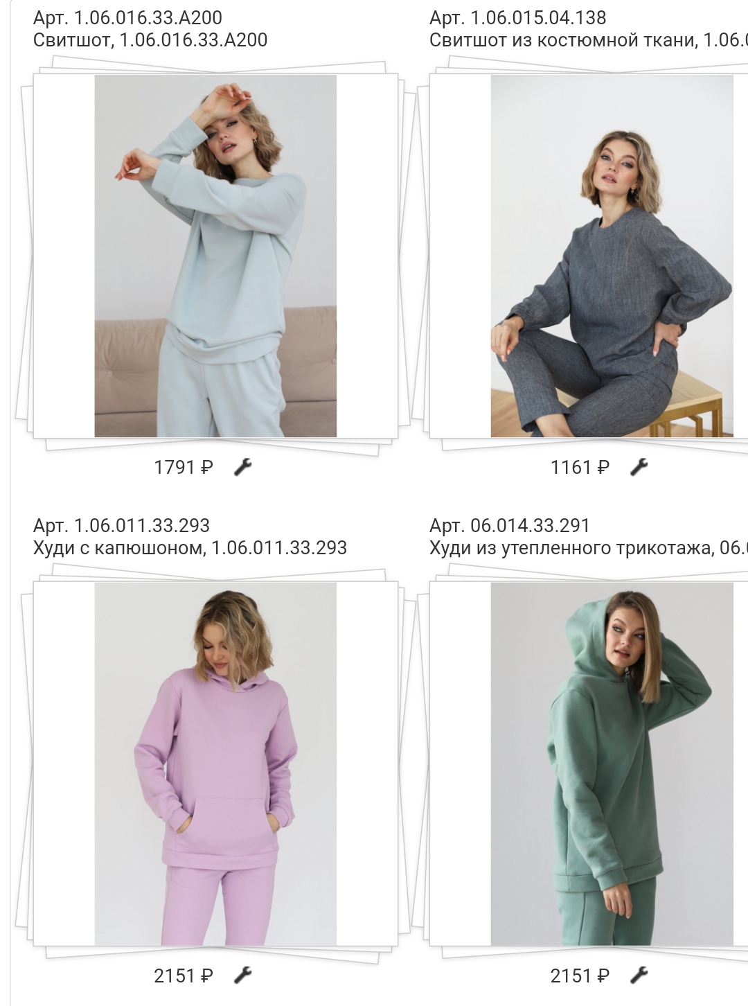 ����������� ���������� ������� �� LooklikeCat ! ������ � ������! ������� 2021!!!