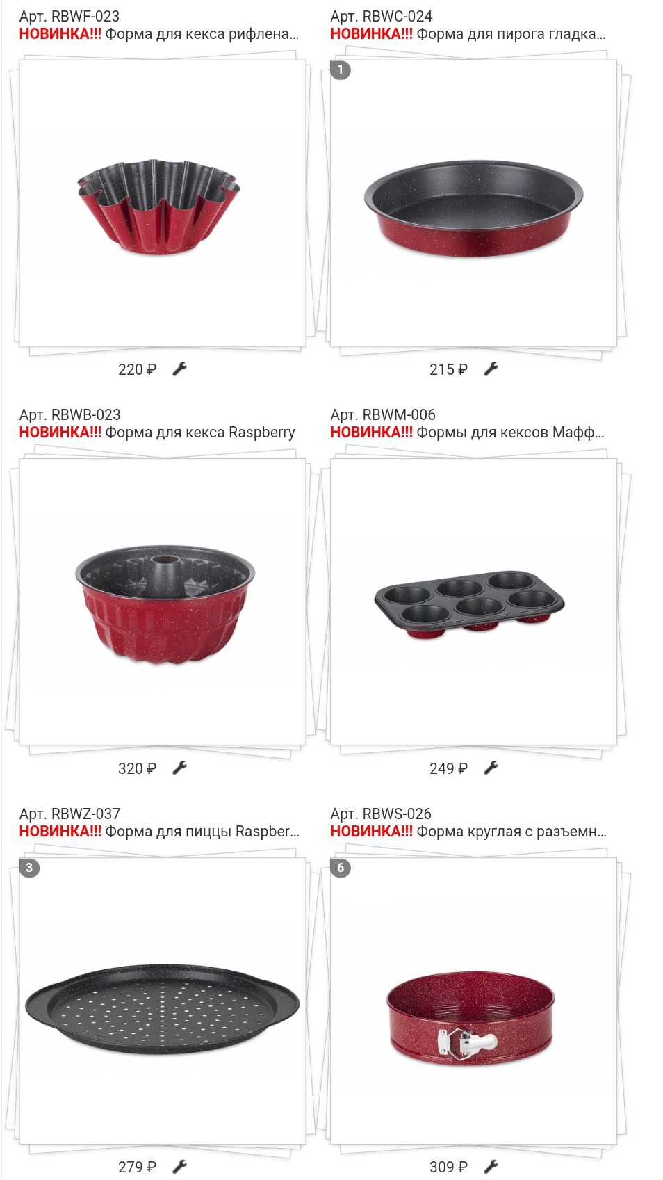 ����� ��� ������� �� ����� �����!!! ����� ������ ����! ����� ������ ��������!!!