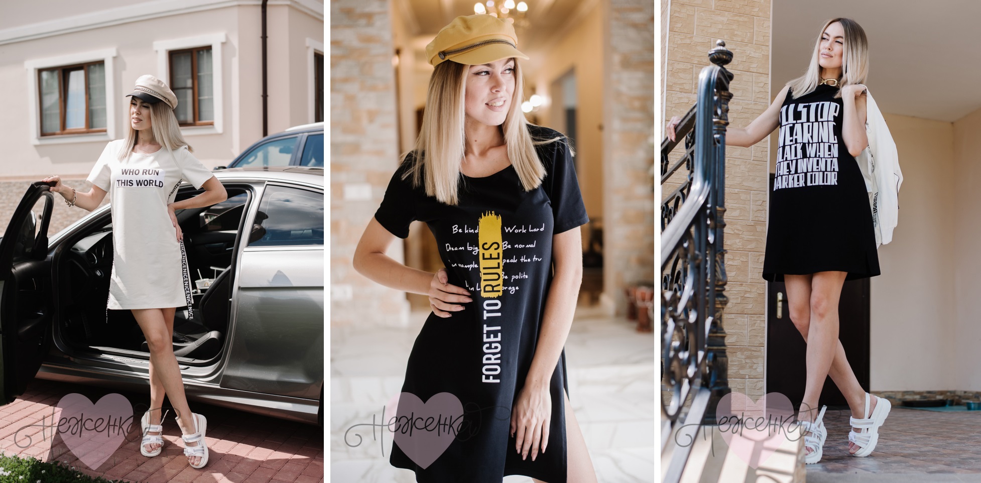 ������ - ������ ��������� � ����� ������ ���������. ������ ţ � ������, �� ������ � ���� � �����, ������ ������� �����.