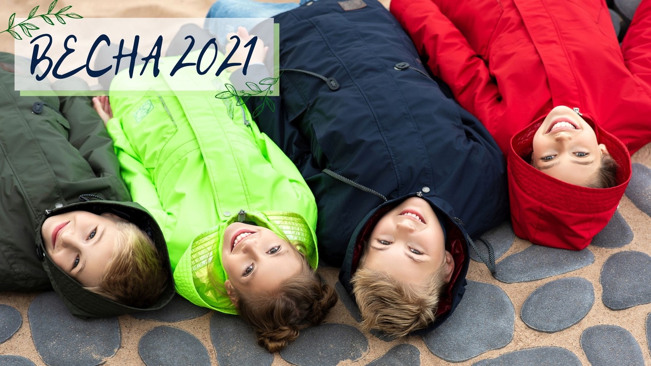 [b]���� �������. ��������� �������� ��������� ������� ������ �� ��*�*�� ��� ������� � ����������! �����, ���������� ������, ���������� ������ � ������������� ����������.���! ���������� �����! ������� � 86 �� 176�! ������![/b]