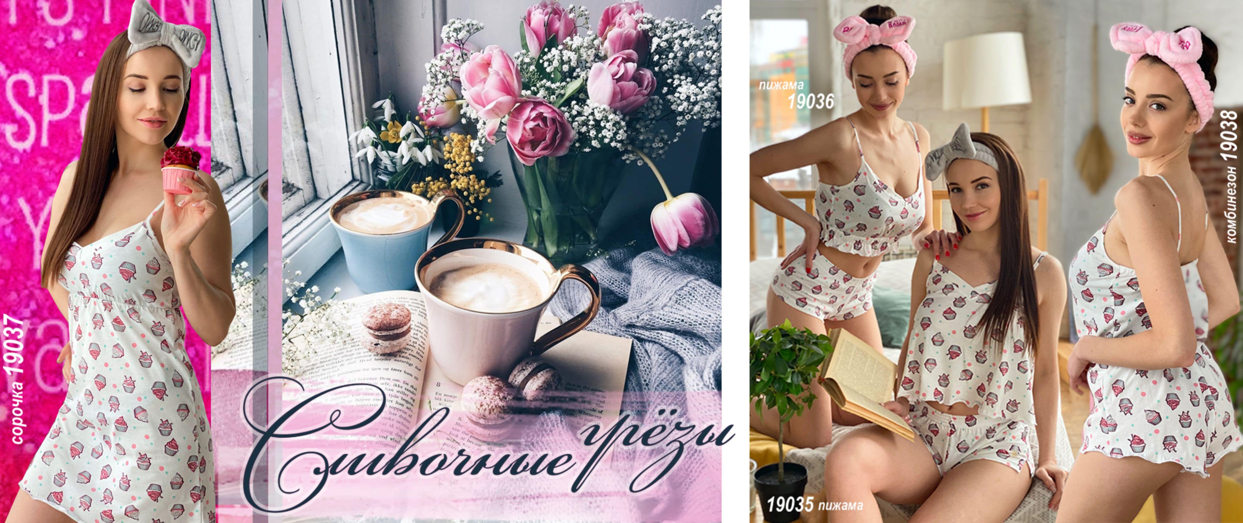 ���� �� 16.02. ������� �������� ������ �� �@����. ������� � �������, �������� � �������, �������, ������! ������� �� 40 �� 72. ���� �� 250 ������.