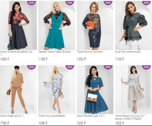 �������� ����������) �������! �������������� ������� � �����������, ������ � ������, ������� � ���������� �������! ��������������, ����������, ���������.... ������ �������!)