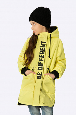 ������� ������ ������ ���������� � ����, ���� ���? ������ ����-������ �����! �� �� �������� ���� ���� ������ �����!)))