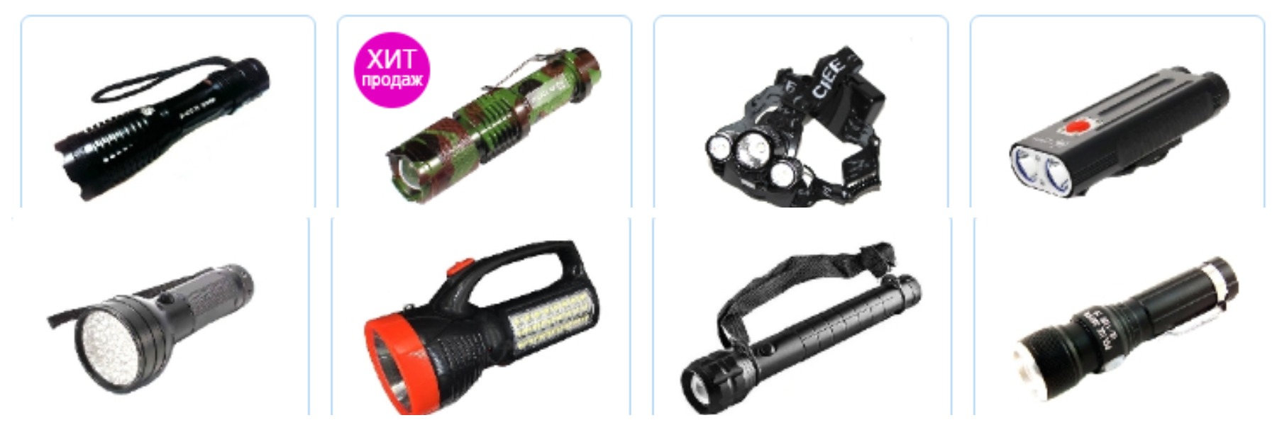 �� ����� ����! ������ : ��������, ����-, ������, �����������, ���������, ��������� �����. �������� ����� ������������ ���������!