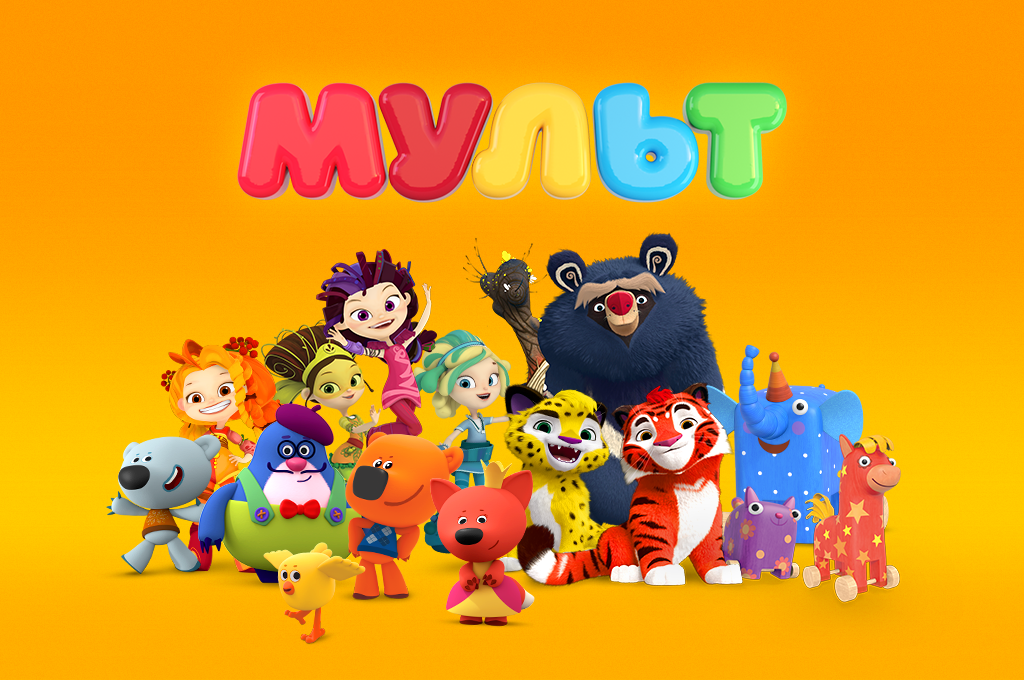 ���� �������. ����������� ������� - ��������. �������������� ��������! ������� �����-�����: ��-��-�����, ���������, ��������� �������, �����, �������� ����, ������ � ��. ������� ������! 1/21