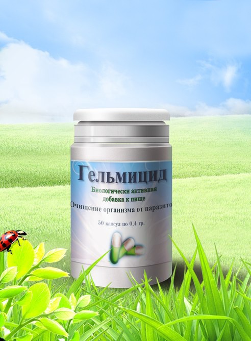 �������� ����� ��������� ����! ��������! ������ ��������� � ��� ��������! ����� � ���������