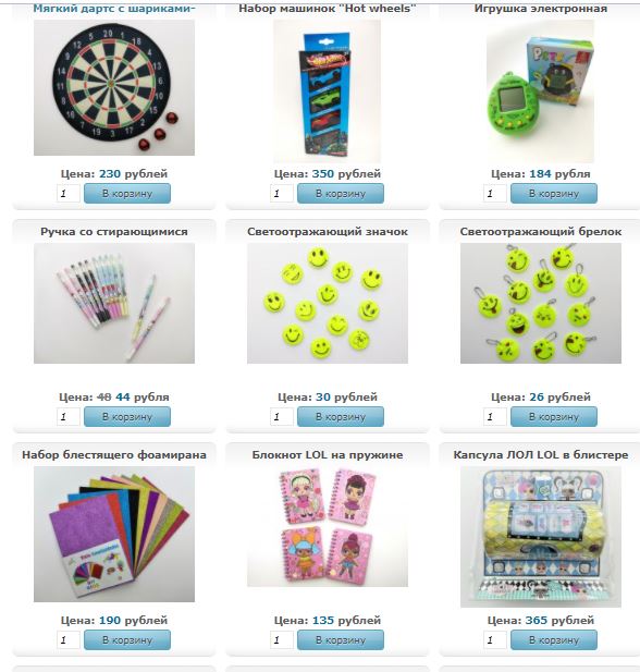 �� �� ��������! ����� �������!)  �� ��, ������� ����� ������!!!!!!!!!! ���� �������! ������� �����, ���� �� 5 � �� ������) ���������! ��������) ���� �������� � �������� ������