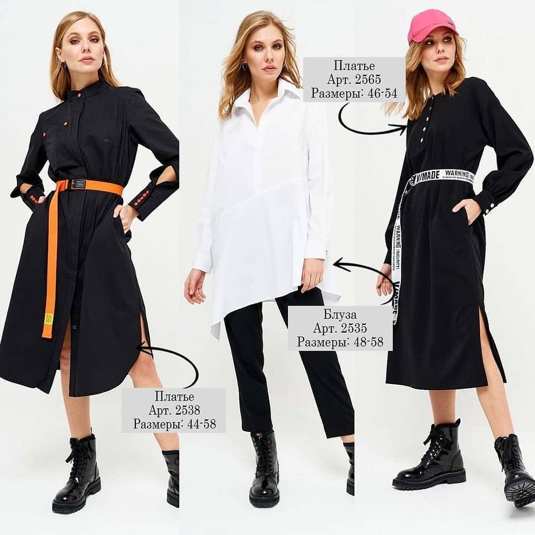 ����! ����������� ��������� 2021!!!����-���������� ������� ���������!!!