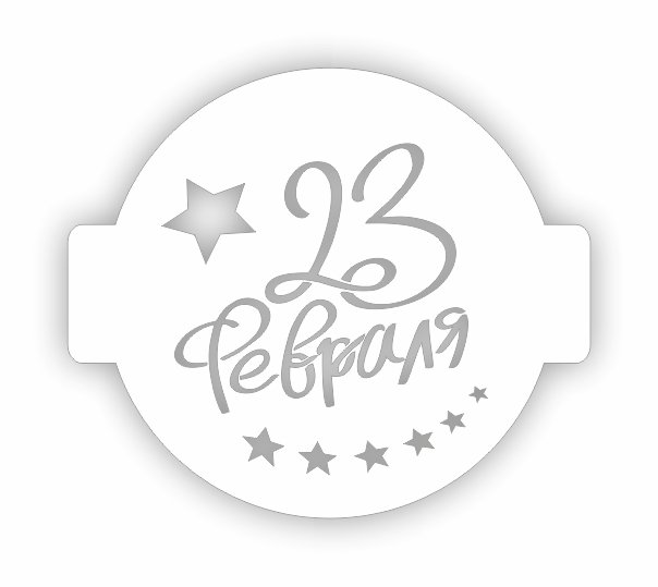 �������� ����14-01  -  23 �������! � �������!