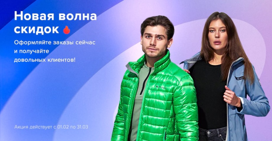 ����� ����� ������! ������ �� 60%! M*�*f*o*r*c*e!-�����-��������,��������,������ ������� ������! �������, ������, ����������� ������, �����, ������, ��! ��������� � ����! -���� 48