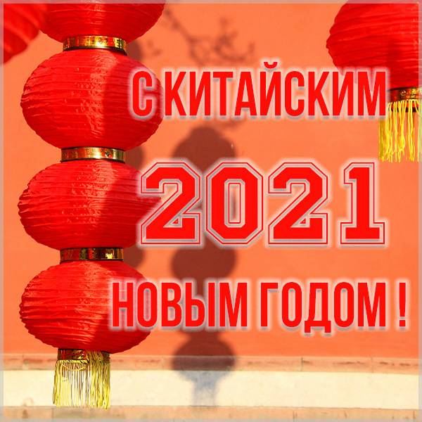 � ����������!