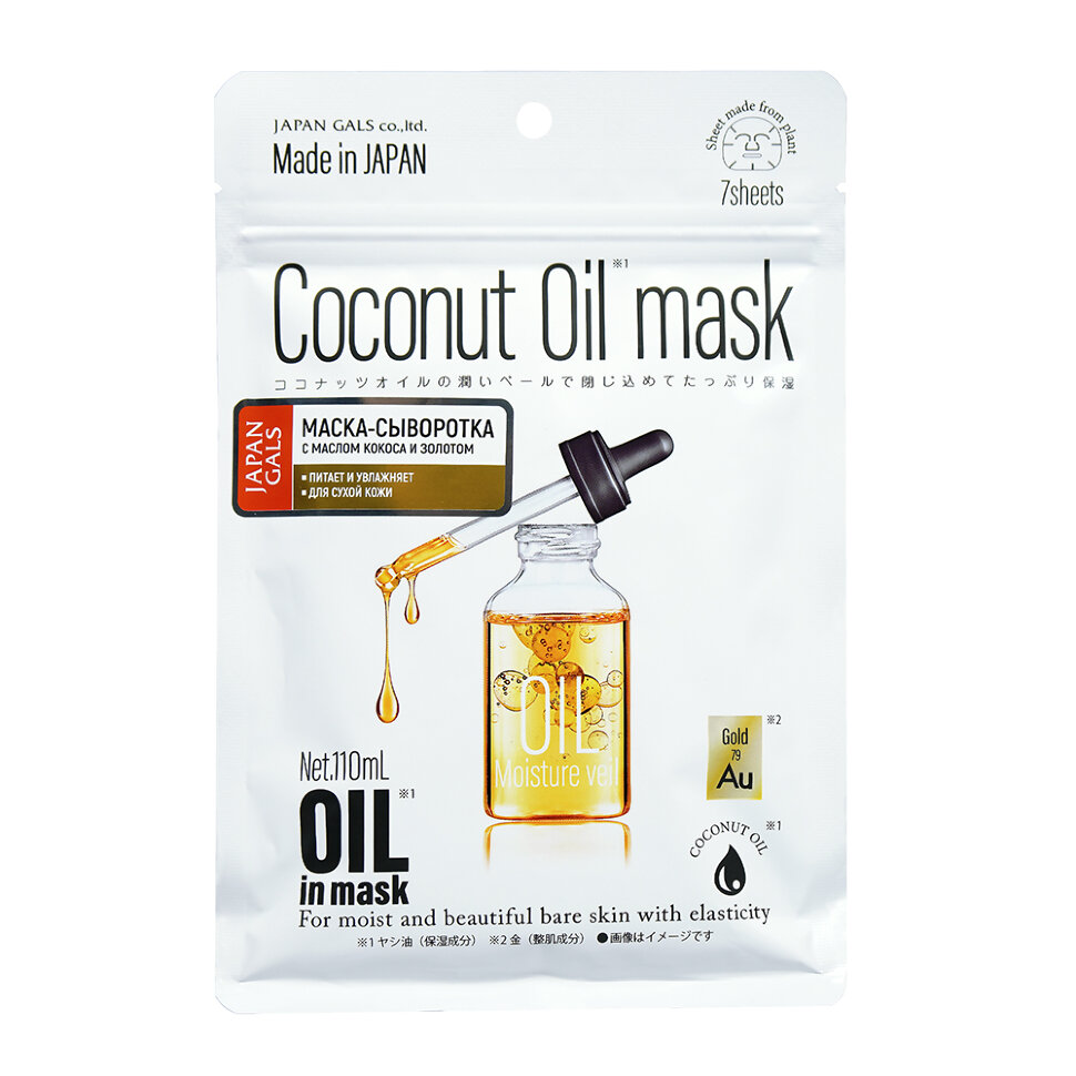 �����-��������� � ��������� ������ � ������� ��� ���������� ���� 7 �� �� 488 ���!!!! ���� ����� ����� ����� 70 ���!!!!