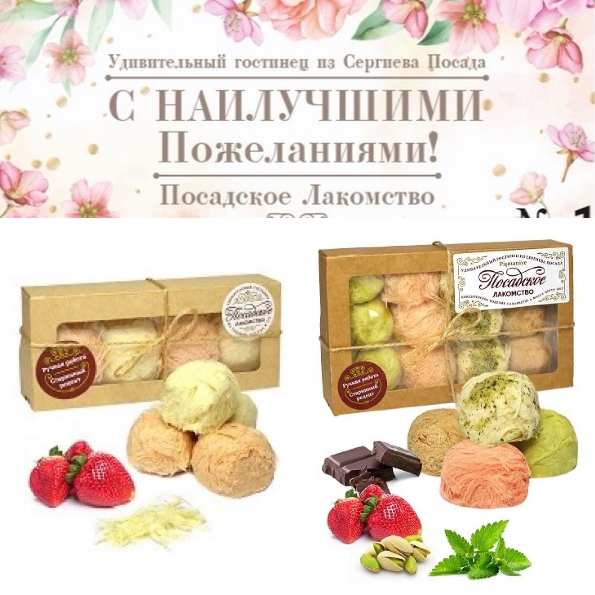 ��� � ������� :�������� ����� �������, �������, ������ �������� �� 8 �����- �������� ������ ������, �������� ����� ������, ��� � �������� ����� ��������, � ��������� ����������, ������� ������ ��������