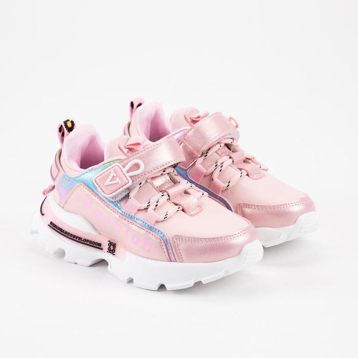 ��� �����! ������� ����� �����, ������������ � ������� ������� �����, ����� ������� � ����� �����!