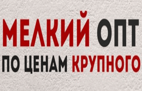 ���� �� 01.03. ���� ������ �� ����� ����, ���� � ����̣�.-1.