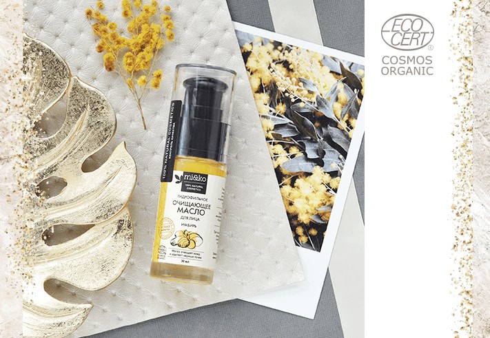 ���� �� �������! ��� ����������, ��� ����� ���� ��� ���������! Mi&Ko 💯 ����������� ��������� ��� ���� � ����.