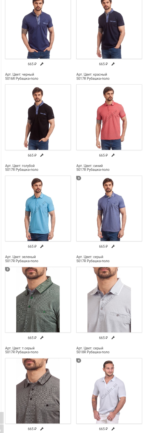 �������� ���� �� ��������! �������� �������! 