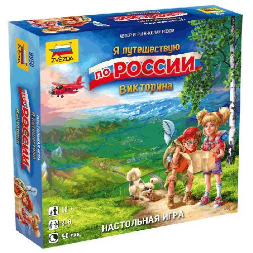 ��� ������!! ���������� ���� ����� 580 ���!!!  - ������������� ���������, �������, ����������, ����� �������� ����������, �� ��������� � ���� ���������� ����� ������� �����.