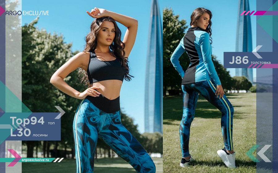 ������������ ���������� ������ ��� ������� � ��������� ������ �� ArgoExclusive. ��������, ���������, �����, ����, �������. �� 42 �� 56 �������