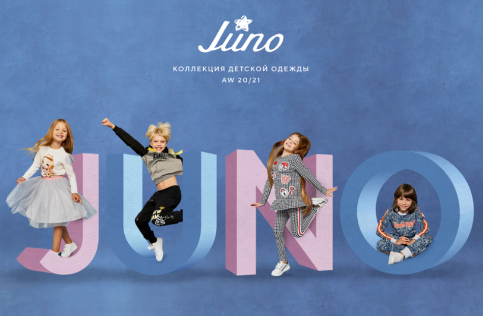 ���� �������. Jun0 - ����! ��������� �����-���� 2021 ��� �� ������� -30% + ���������� ������� �������. ������������ ������ ��� ������ ������� �� ����� 170! 2/21