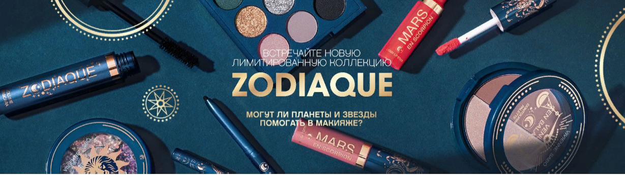 ���� ������� �� 23.02. ����� ����� ��������� �����-���� 20/21! ����� �� �����, ����, ������� � ���� ��� ������!!! � ����� ����� ������������!!! ����������� ��������� - 150