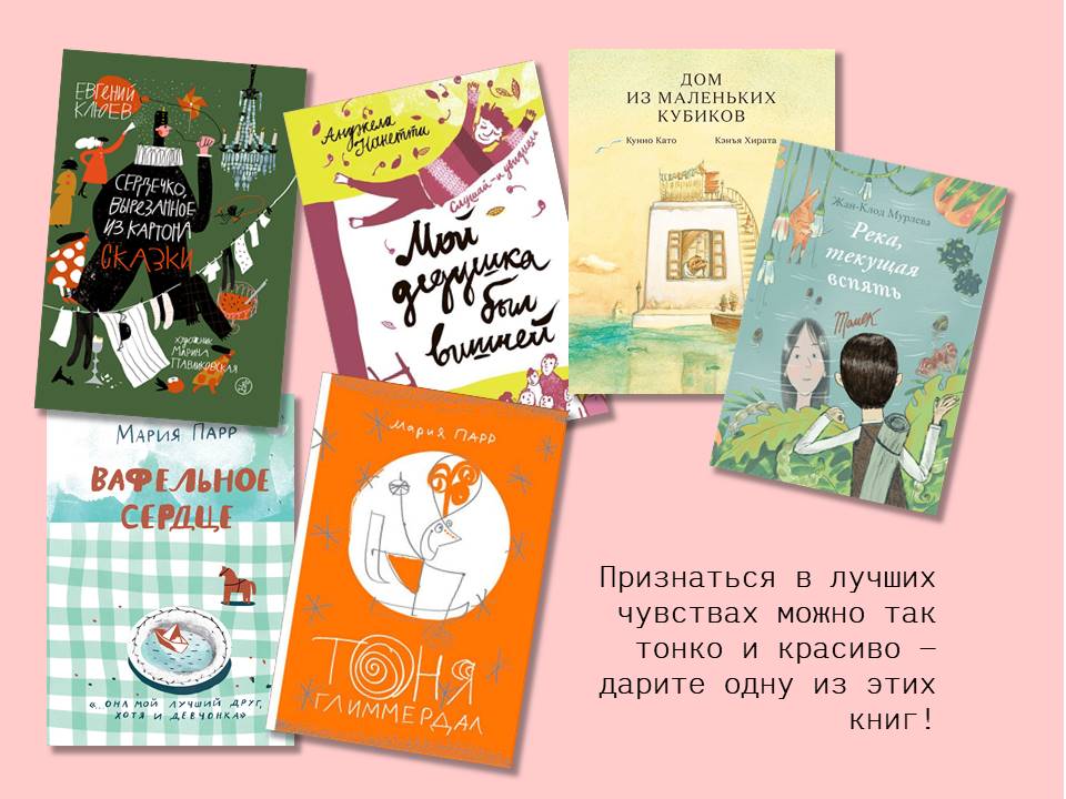 ���� �� 01.03. � � � � � � � - ���������� ���������������� � ���������������, ������� ��������� � �����, � ����������, � �������� 7. ����� �������. ���������� �������� ����.