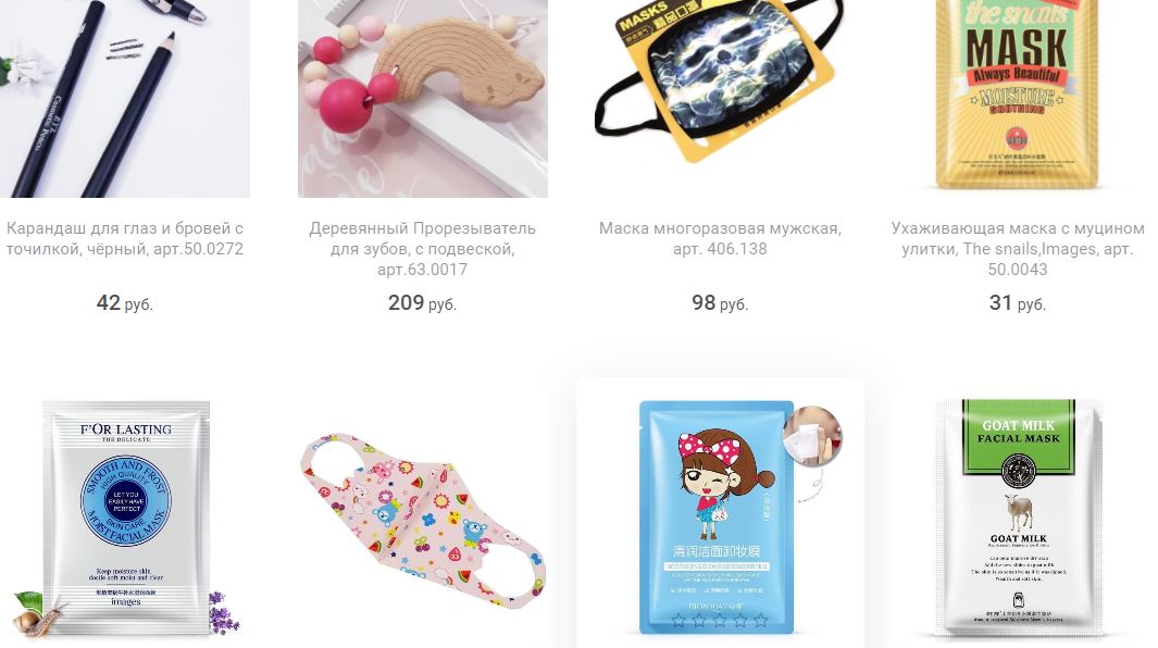 �������! �������� ����� (������, �������, �������...), �������������� ��� ��������! ��������!  ��� ��������� ������) �������� � ������� ������ ��� �����) � ����� ��������� �� ����. ���� �� 21 �����!!!