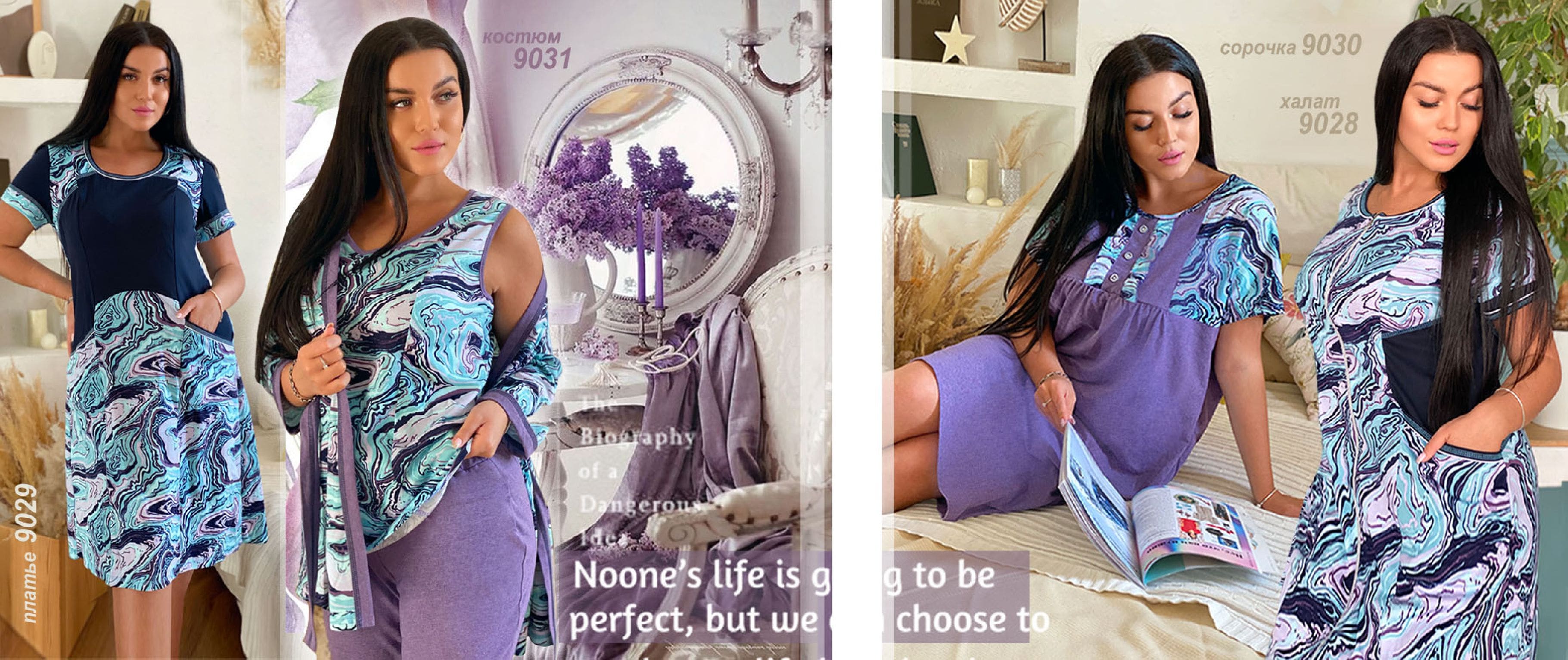 ���� �� 23.02. �@����-115. �������� ������ � ����� �������������. ��� ����� � ����������. ���� ���� – ����� ������!