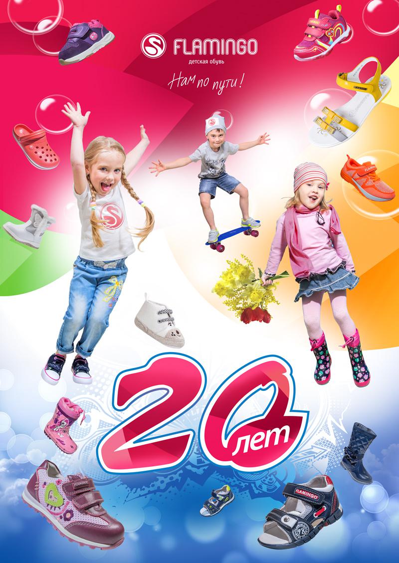 ����� ���� � ����� ��������� �����-���� 2020! ������� ����� ��@����0! ����� ����� ������� �� ����������! 