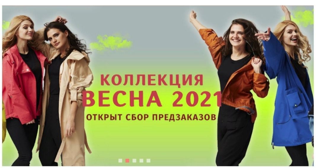 ����� ��������� ����� 2021 ��  D`imma fashion studio ��� � �������!!! �������� �������� ��������, �������� ���������. ��������, ���� �������� ��� �� ����������. )��� �� ����� ������������ ������� ������� ���������