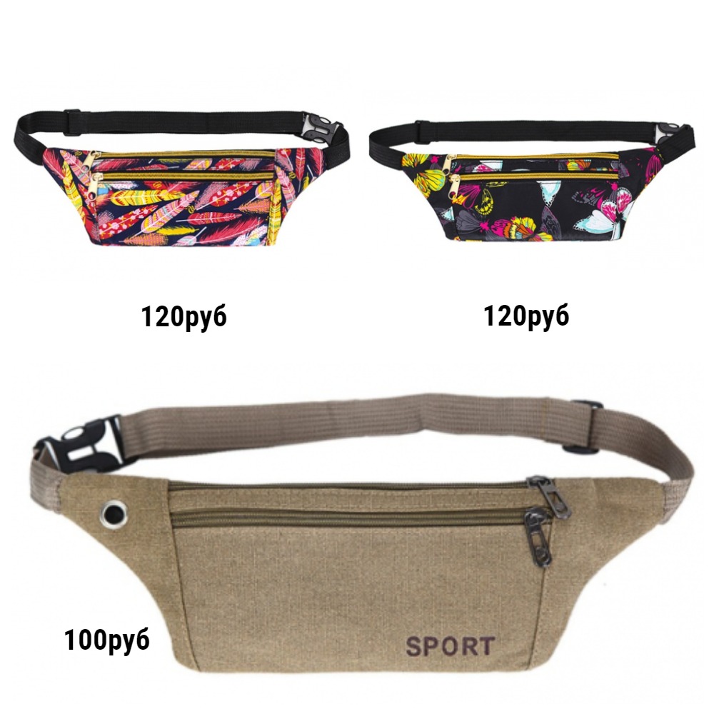 �������� ���������� �� ����� �� ���� 100��� � 120���! 