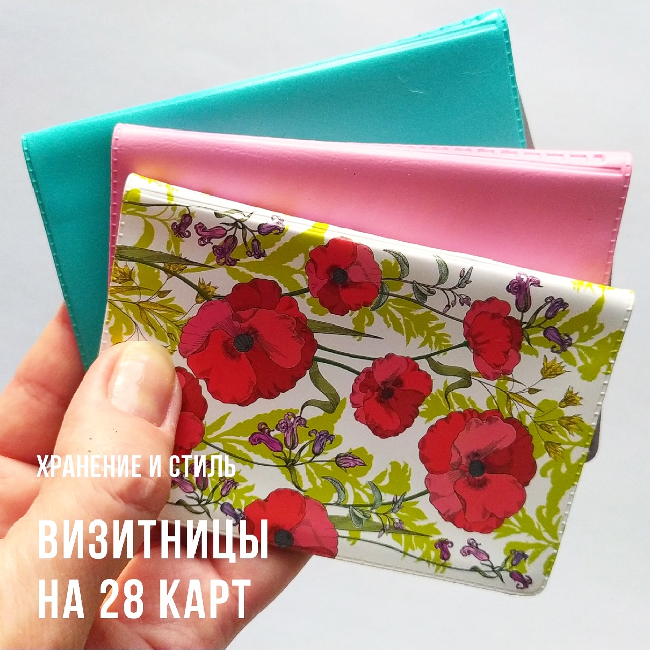 ���������� �� ���� ����� �������, ��������, ������?  �������, ������������� � �������, ��������� �������� ��������, ������� ������ ������ ���� ��� �����