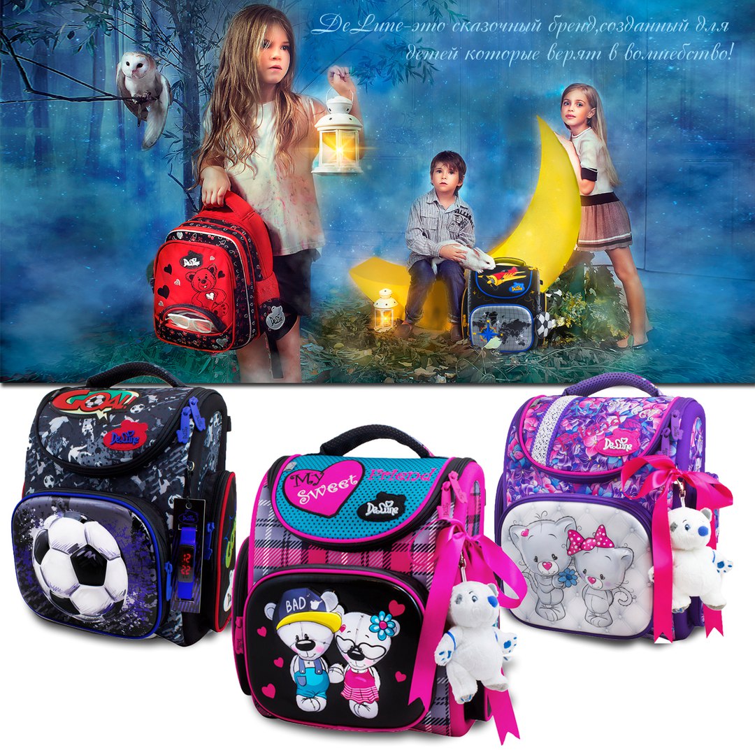 Win*ner � D�L*un�! ������ ������� � ����� ��� �����-16. ��� �����, ������� ����� � ����������!