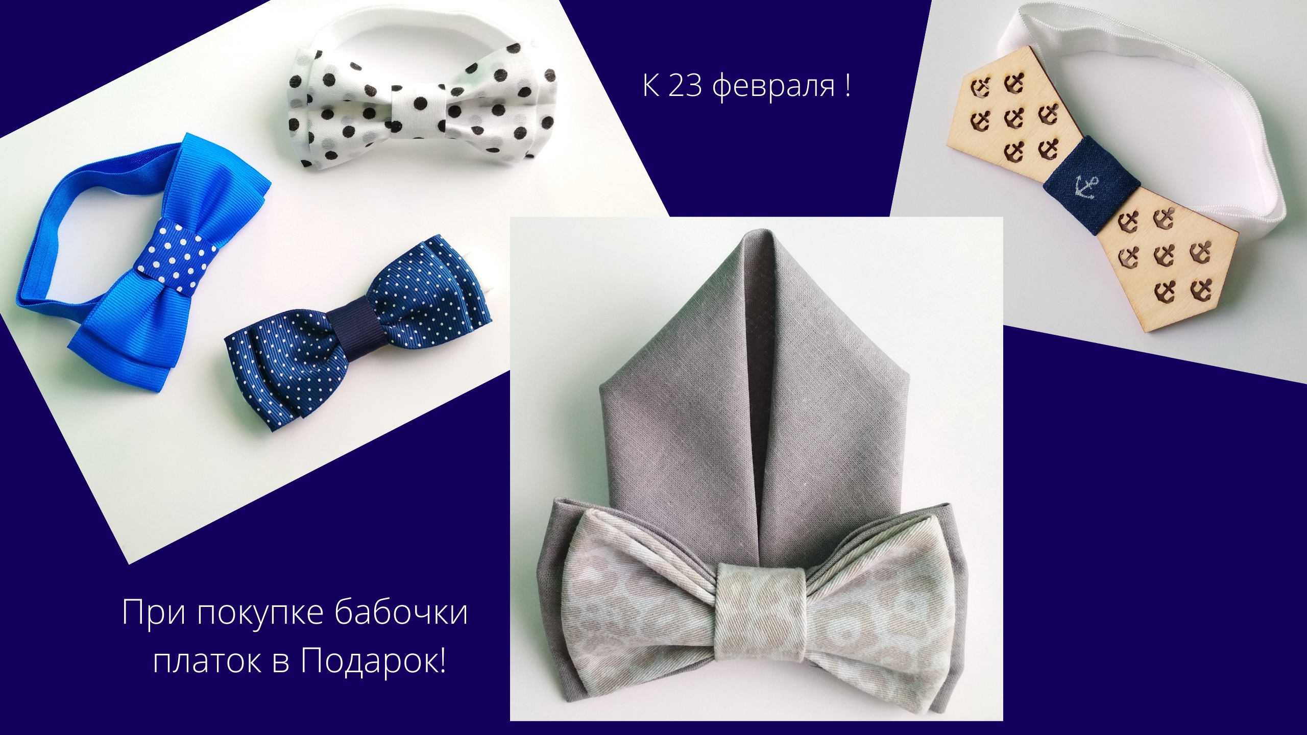 � 23 ������� � 8 �����!