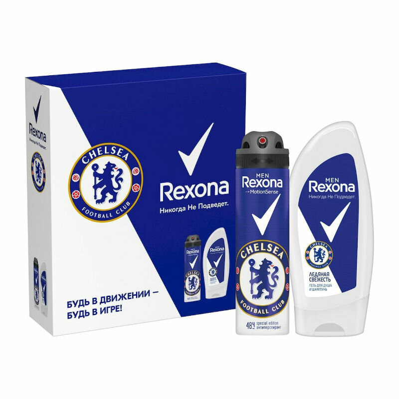 ���� �� 28.02. ���������� ������� ���������� ������� R*e*x*o*n*a �� 185 ���!