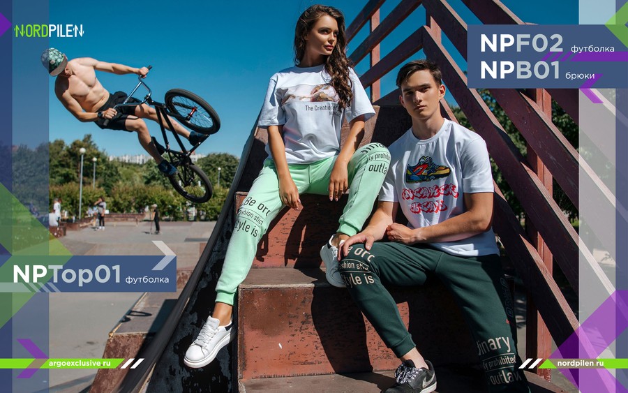 ������������  ������  �� ArgoExclusive. 