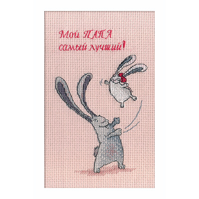 ���� �������. ������ ��� ���������. ��������� ����� ���������� ������ 3/21