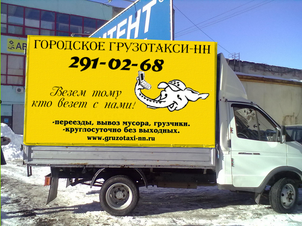 ��� ������� �������� �����