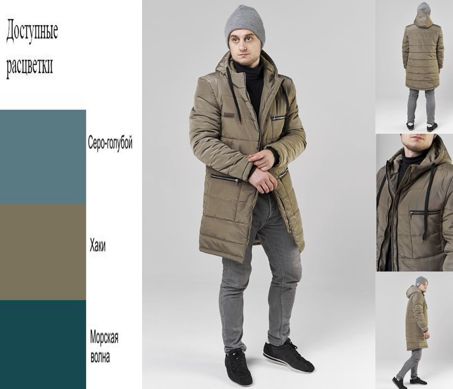 � �������! ������ ���������� ������� ����, �.54, ���� ����-�������, ����� �����������!