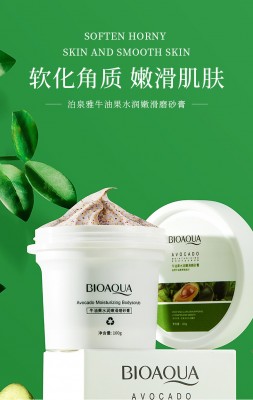 ���� �������. ��������� � ��������� ���������.�������� ���������,���������,��������,������������ �����,�������,������������� � ����������� �����,������������� � ����������������� �����.������������ ���������.����������.2