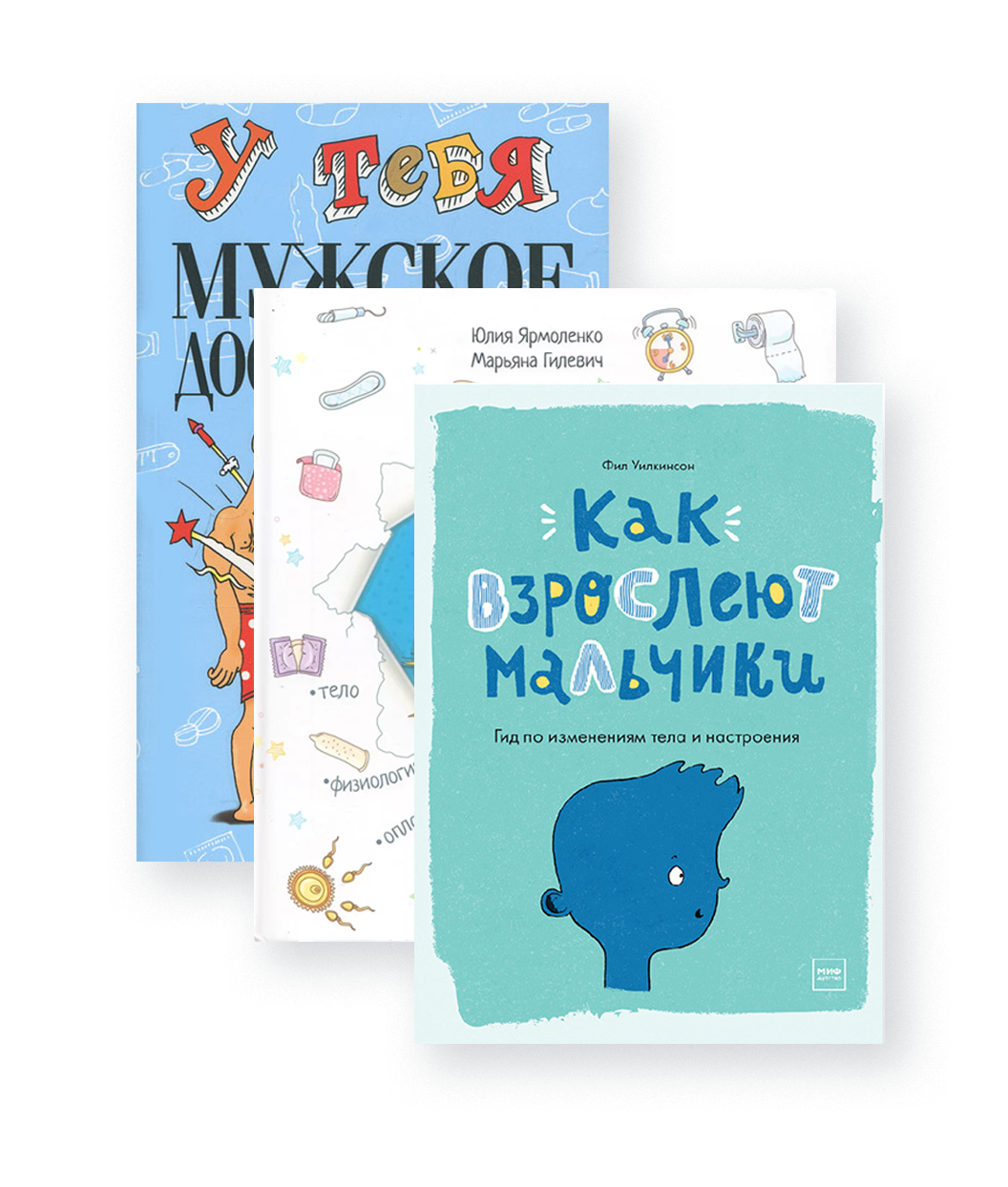 ���� ������� �� 05.03. ����� �������� ������ � ���������� � ���. ����������� ���������� �����. ��� ����� ��� ����������, ������� � ������������. +����� ���������� ���������� ���� 13