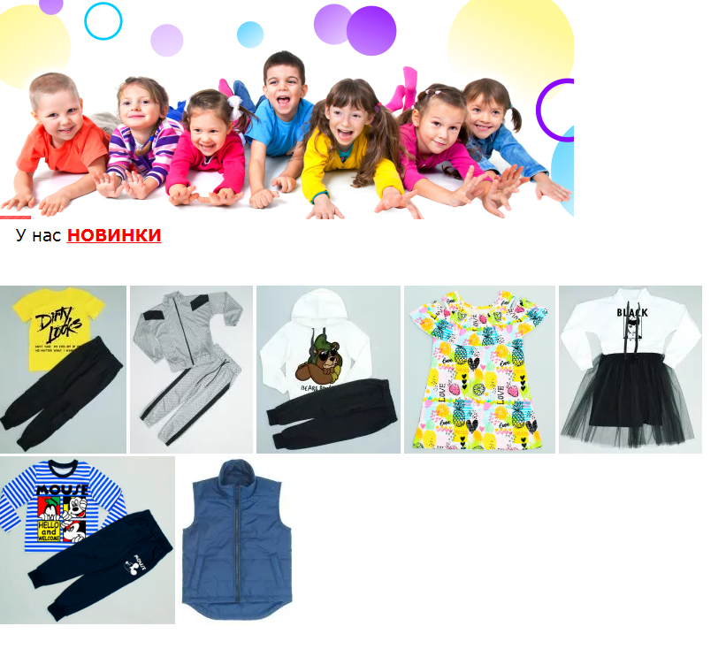 ���� �� 4.03.������ ��� ����� �� Kit*����.�������,�������� ��������,��� ��������� � �������.������,��������,������,�������,������,�����,���������,�������.���������� �� 50 %.�60.