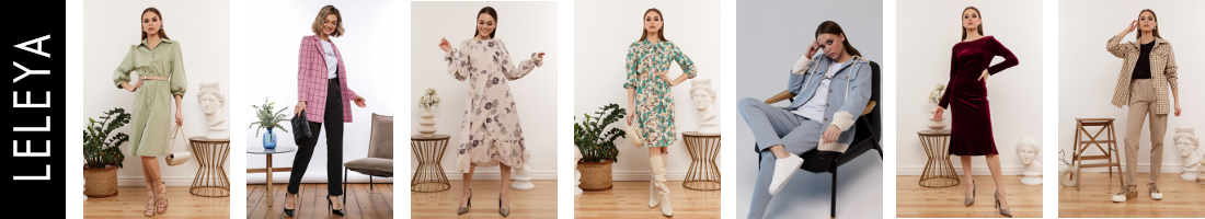 ����� ������� �� LELEYA! ����� ����� ���������� ����!