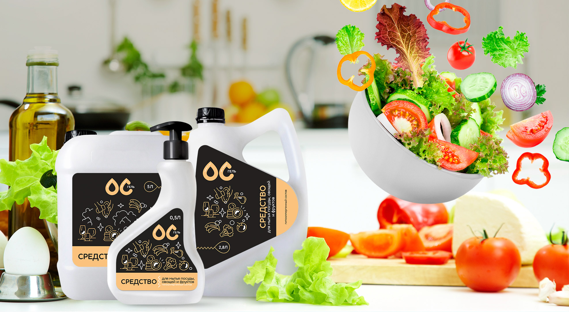 C������� ��� ����� ���� ����� ������ �� ����� ����� ����������� ����� 5�,2,8 � 0,5� 