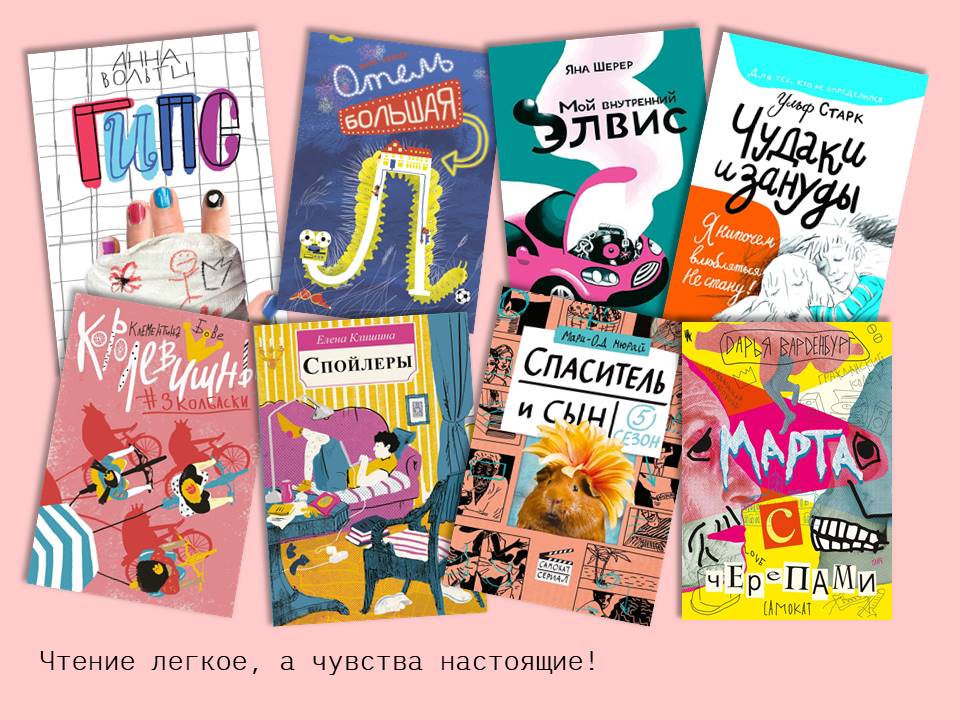 ������� ������� ���� ������������ �������!