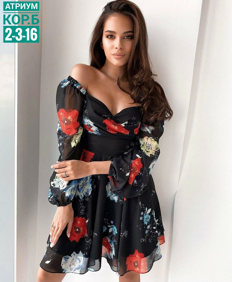 ���� �� 27.02. ������ ������� ������ ������, ������������ ������! ������� �� ��������, ������, ����, ���������, ������ � ������! �������� ���� �� ��������� �����!-2 