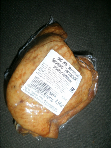 ������! ����! ���� ��� ����� ���� ��� ������� � �������. ����� ������� �/�. �� �������� ����� ���� ������. ����� ������, �� ����������. 