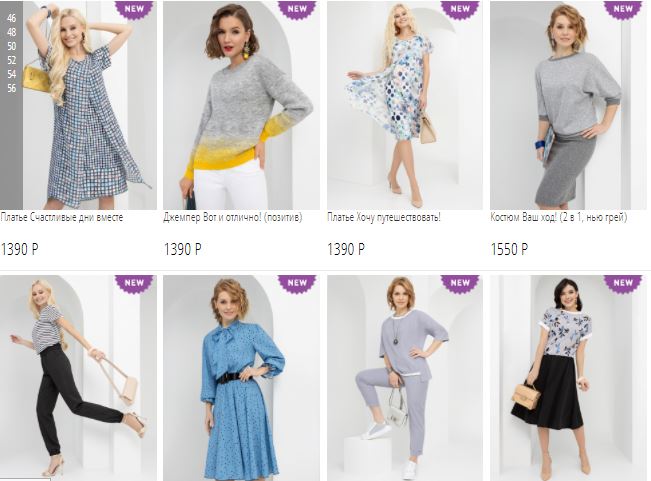 ���������� ����� � �������)  �������������� ������� � �����������, ������ � ������, ������� � ���������� �������! ��������������, ����������, ���������.... ������ �������!)