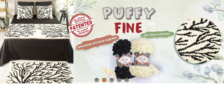  ���� �� 9.03.-����� Alize- �� ��������� ���� � ������� !!! �������� ����������� ����� �� ����� ���� � ����������� ��� �������-3.